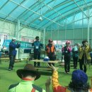 교동게이트볼장 이미지