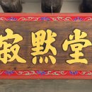 금산1길 이미지