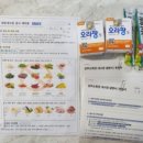 더편한현내과의원 이미지