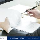 의료법인 기쁨의료재단 엠디한방병원 이미지