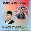 엘비스 클럽 이미지