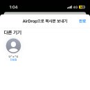 룬아트