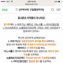 구일중앙약국 이미지