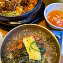 거송갈비찜(범어점)