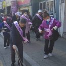 복지관(여)경로당 이미지