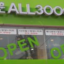 이훈20000 이미지