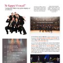 (공연) 비보컬아카펠라 콘서트 이미지