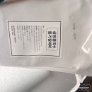 옹기칼국수 | 47년 전통손맛 삼정콩국수 옹기칼국수 밀키트 솔직 후기(2~3인분)