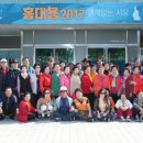 논곡동경로당 이미지