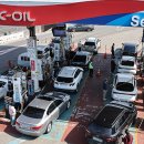 만남의광장주유소 이미지