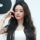 프리지아