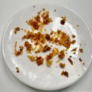 BHC치킨 메뉴 콰삭킹 사이드 분모자로제떡볶이 내돈내산 후기