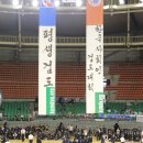 청운 검도관 | 한국사회인검도대회에 참가후기
