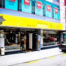 도그리아 이미지