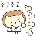 경희대 석사 비룡 태권도 이미지