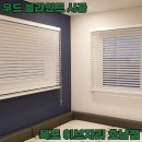 이브자리호남점