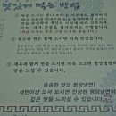 대동관 이미지