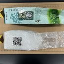 어쩌다가 한국경제TV