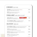 예옌