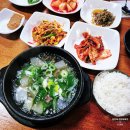 한일옥 | 군산 맛집 소고기무국 한우 무우국 한일옥 내돈내산 후기