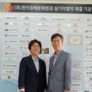 이글케어협동조합 이미지