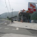 경기 용인의 三峰山(413m)과 時宮山(514.9m) 2010년 7월 7일. 부부산행 이미지