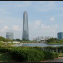 송도센트럴공원 티스토리