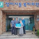 복지의원 이미지