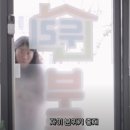 자이더파크부동산중개 이미지