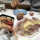 무지개횟집 이미지