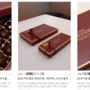 주아컴퍼니