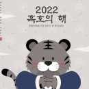 에스제이메디칼 이미지