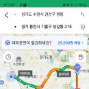 대현자동차공업사 이미지