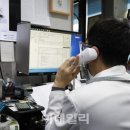 김태형이비인후과의원 이데일리