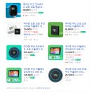 시온카오토박스 | 알리에서 1500원 주고 구매한 NQ5 무선 카플레이 안드로이드오토 동글