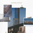 더올(The all) 이미지