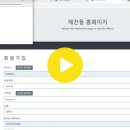 11.28 과제 - 정규식 검사, 로그인 시 방명록 게시글 개수 가져오기 이미지