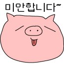 초이하우스 이미지