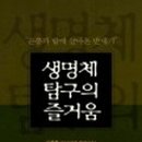 대조-012 네이버블로그