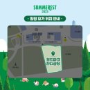 힐링요가(8시) 네이버블로그