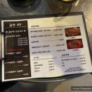 곱창119 이미지