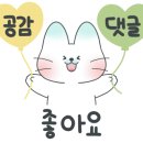 DK다비치 이미지