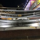 숨쉬는순두부신암점 이미지