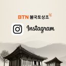 영가상조 네이버블로그