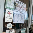 커피앤(COFFEE N) | 커피앤브래드] 인천대교 오션뷰가 멋진 롱비치커피앤브래드 인천 카페 LONG BEACH COFFEE & BREAD 후기