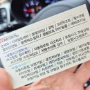 제이카디테일링&토탈케어 이미지