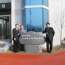 정인빌딩 이미지