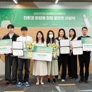신진화장품