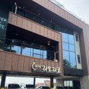 세븐일레븐 고양행주산성점 | 행주산성 맛집 브런치카페 리오리코, 고양 덕양구 데이트 코스