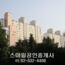 동아도시산업(주) 이미지